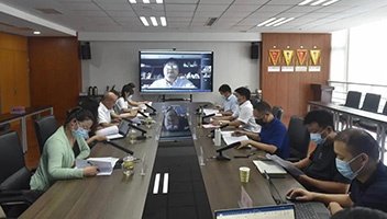 市文旅集团与上海华彩公司召开视频会议