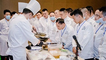 淮扬菜集团淮扬菜烹饪学院logo获国家版权局作品登记认证